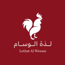 Lethat Al Wesam logo