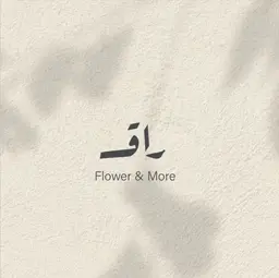 Raq Flowers logo