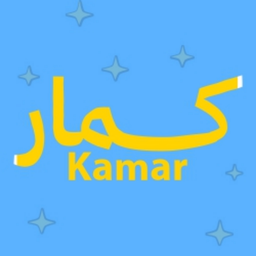 Kamar logo