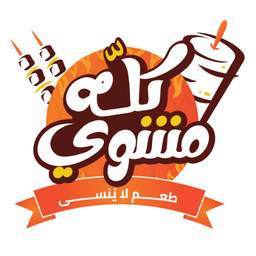 Kuluh mashwi logo