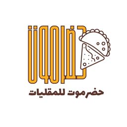 Hadramout for Fries logo