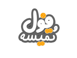 Beans and tamissa logo