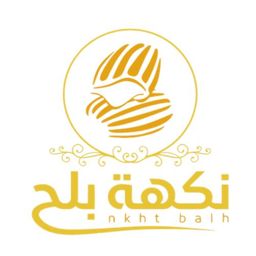 Nkht Balah logo