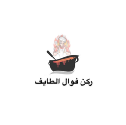 Rokan Fawal Al-Taif logo