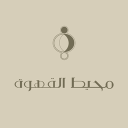 Moheet Alqahwa logo