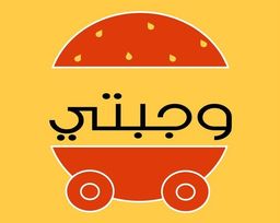 Wajbati logo