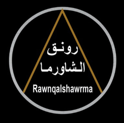 Rawnq alshawrma logo