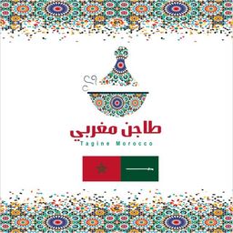 Tagine Moroccan logo