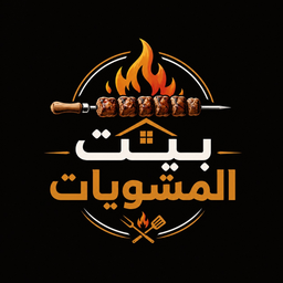 Grill House logo
