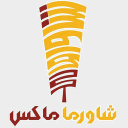 Shawarma Max logo