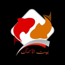 Fish House logo