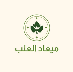 Meead Al-Enab logo