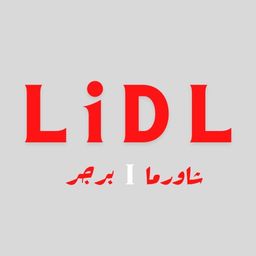 Lidl logo
