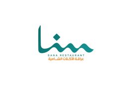 Sana restaurant logo