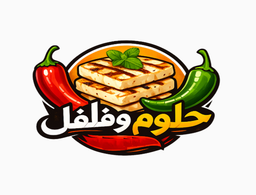 Halloumi and Falafel logo