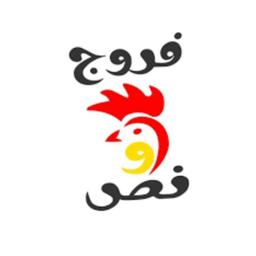faruj wanasun logo