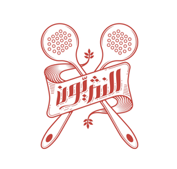 Al Nthryoon logo