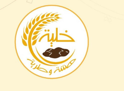 Khaliyah logo
