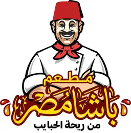 Basha Masr logo
