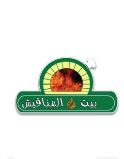 Manakish House logo