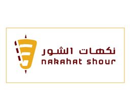 Nakahat Shour logo