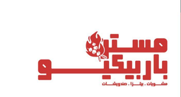 Mr Barbeque logo