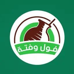 Foul and Fattah logo