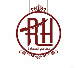 Alsadah restaurant logo