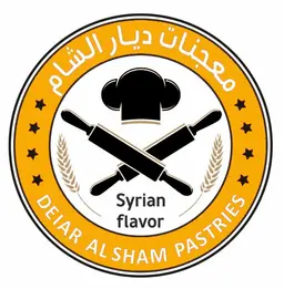 Deiar Al Sham Pastries logo