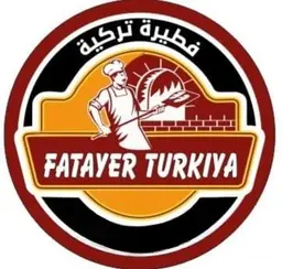 Fatayer turkiya logo