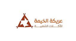 Areka Al Khayma for popular food logo