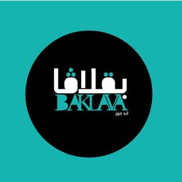 Baklava and more logo