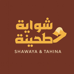 Shawaya & Tahina logo