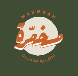 Mkhmrah logo