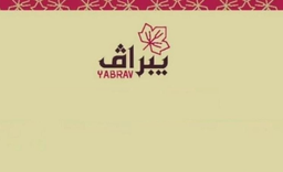 Yabrav logo