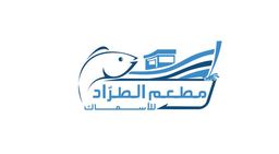 Al Trrad Fish logo