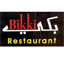 Bikki logo