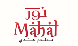 Nour Restaurants Indian Restaurant logo