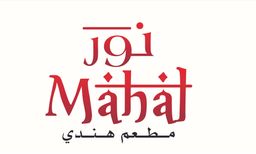 Nour Restaurants Indian Restaurant logo