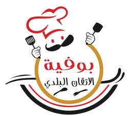 Al-Itqan Al-Baladi buffet logo