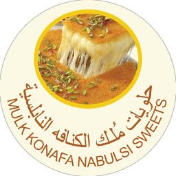 MULK KONAFA NABULSI SWEETS logo