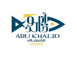 ABU KHALID logo