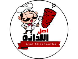 Asal Allazhaazha logo