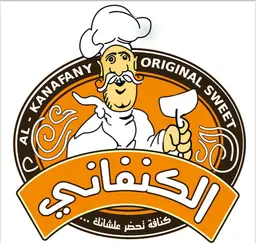 AL KANAFANY logo