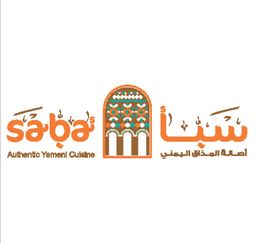 Saba logo