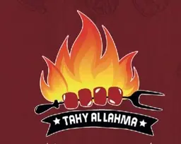 Tahy allahma logo