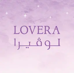 lovera logo