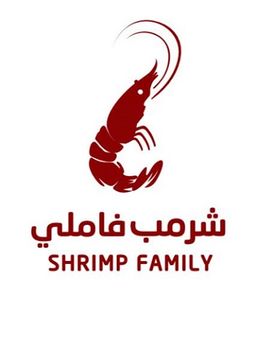 Shrimp Family logo