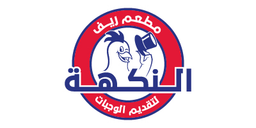 Reef AlNakaha Restaurant logo