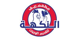 Reef AlNakaha Restaurant logo